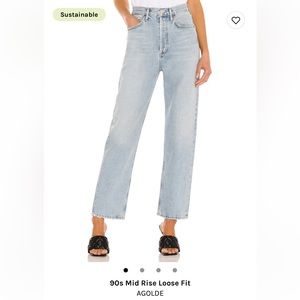 Brand new AGOLDE 90s lose fit jeans